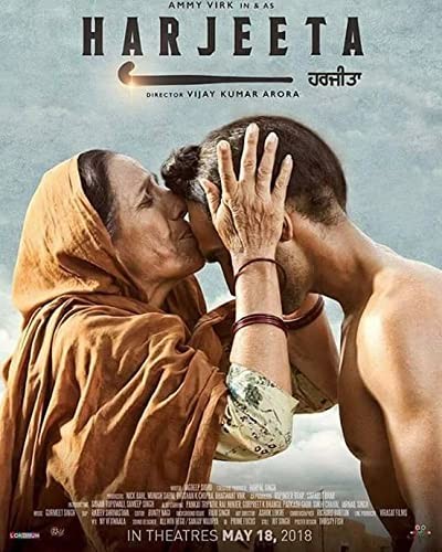Harjeeta (2018) afişi
