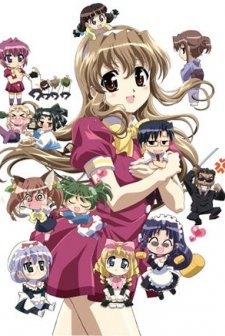 Haruka Nogizaka's Secret: Purity