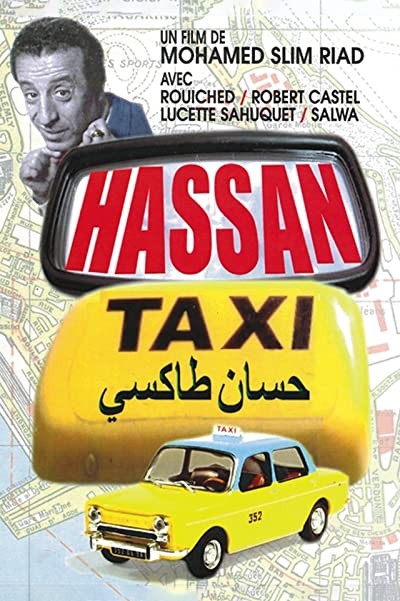 Hassan Taxi (1982) afişi Hassan Taxi (1982) afişi