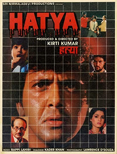 Hata (1988) afişi