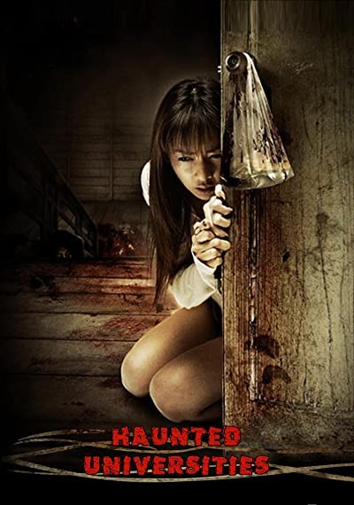 Haunted Universities (2009) afişi Haunted Universities (2009) afişi