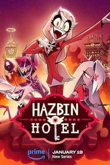 Hazbin Hotel (2024) afişi