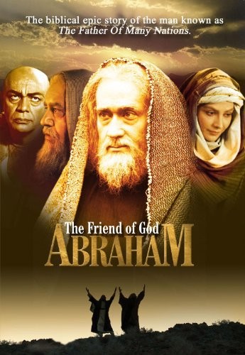 Hazreti İbrahim Halilullah (a.s) (2008) afişi Hazreti İbrahim Halilullah (a.s) (2008) afişi