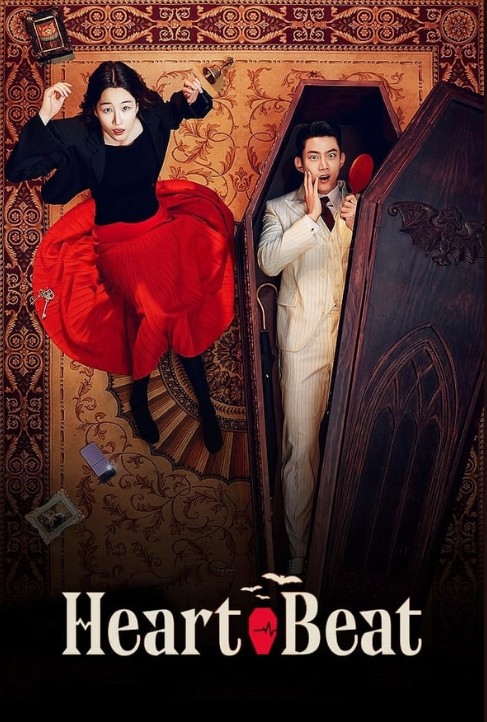 Heartbeat (2023) afişi Heartbeat (2023) afişi