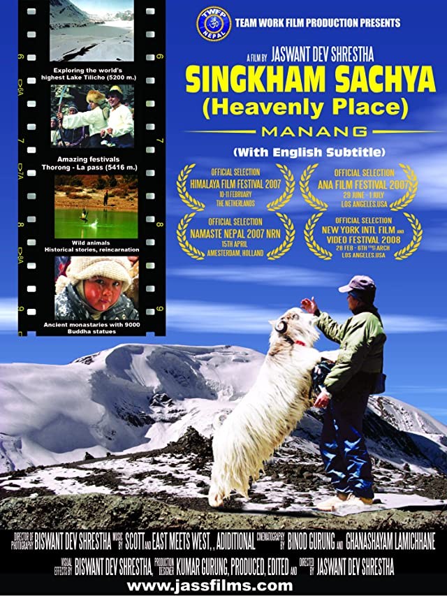 Heavenly Place Manang (2005) afişi Heavenly Place Manang (2005) afişi