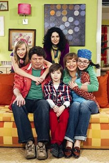 Helena (2012) afişi