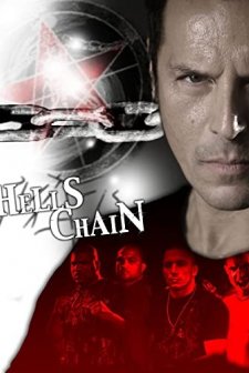 Hell's Chain (2009) afişi