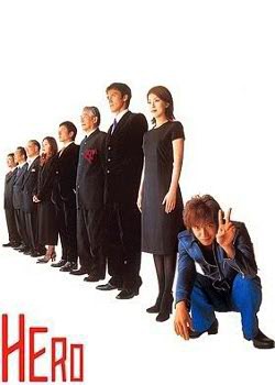 Hero (2001) afişi Hero (2001) afişi