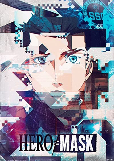 Hero Mask (2018) afişi Hero Mask (2018) afişi