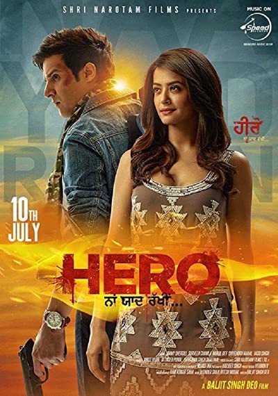 Hero Naam Yaad Rakhi (2015) afişi Hero Naam Yaad Rakhi (2015) afişi