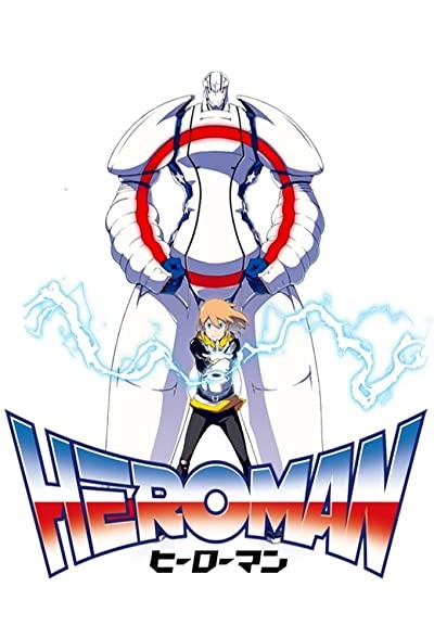 Heroman (2010) afişi Heroman (2010) afişi