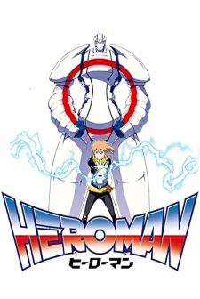 Heroman (2010) afişi