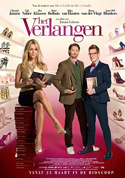 Het Verlangen (2017) afişi Het Verlangen (2017) afişi