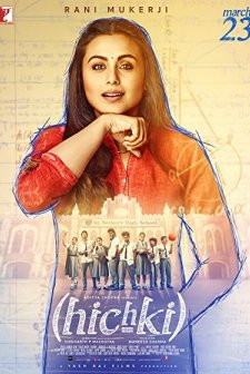 Hichki (2018) afişi