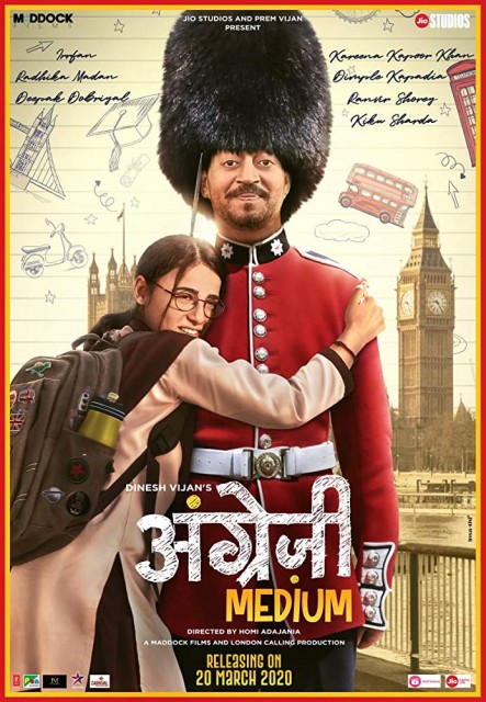 Hindi Medium 2 (2020) afişi Hindi Medium 2 (2020) afişi