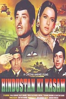 Hindustan Ki Kasam (1973) afişi