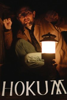 Hokum (2026) Fragman (2026) afişi