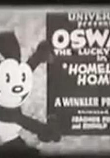 Homeless Homer (1929) afişi