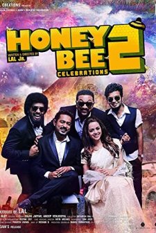 Honey Bee 2: Celebrations
