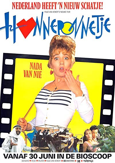 Honneponnetje (1988) afişi Honneponnetje (1988) afişi