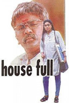 House Full (1999) afişi