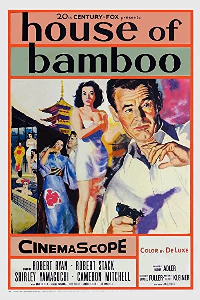 House Of Bamboo (1955) afişi House Of Bamboo (1955) afişi