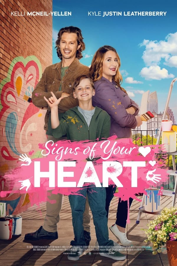 How Not to Date (2023) afişi How Not to Date (2023) afişi