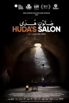 Huda's Salon