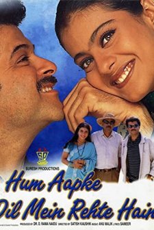 Hum Aapke Dil Mein Rehte Hain (1999) afişi