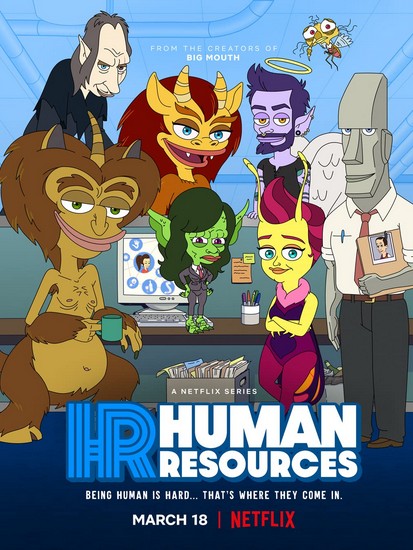 Human Resources