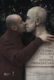 I aionia epistrofi tou Antoni Paraskeva