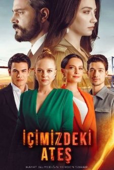 İçimizdeki Ateş afişi