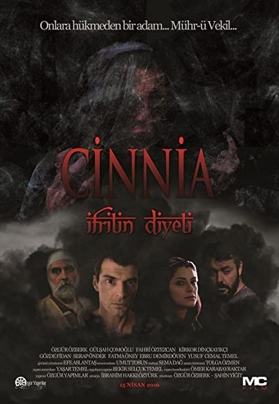 İfrit'in Diyeti: Cinnia (2016) afişi İfrit'in Diyeti: Cinnia (2016) afişi