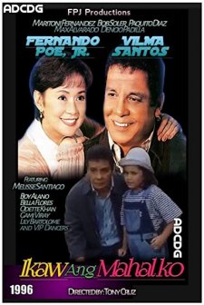 ıkaw Ang Mahal Ko (1996) afişi