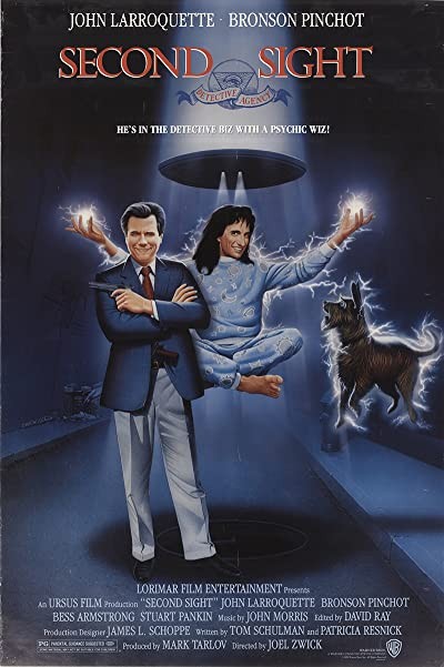 İkinci Görüş (1989) afişi İkinci Görüş (1989) afişi