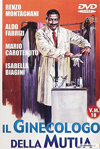 Il Ginecologo Della Mutua (1977) afişi Il Ginecologo Della Mutua (1977) afişi