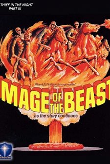 ımage Of The Beast (1981) afişi