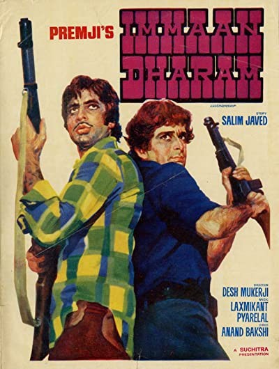 Immaan Dharam (1977) afişi Immaan Dharam (1977) afişi