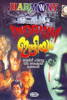 ındriyam (2000) afişi