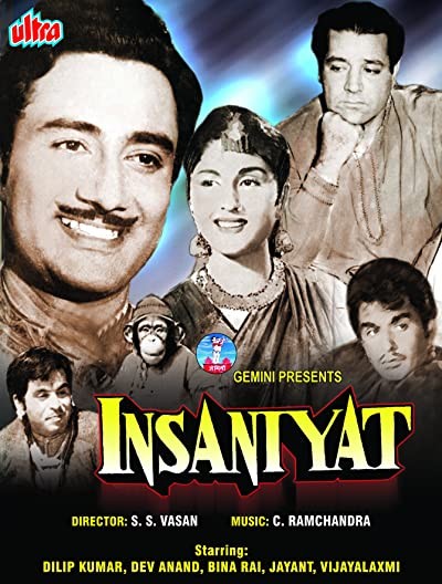 İnsaniyet (1955) afişi İnsaniyet (1955) afişi