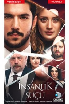 İnsanlık Suçu (2018) afişi
