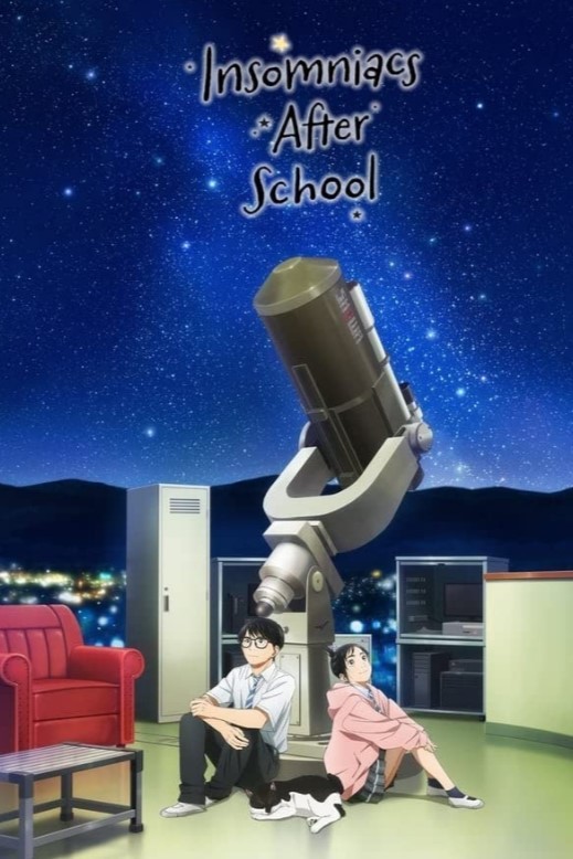 Insomniacs After School (2023) afişi Insomniacs After School (2023) afişi