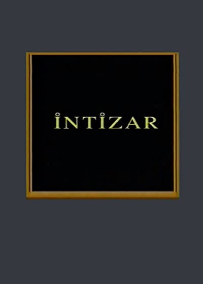 İntizar (1997) afişi İntizar (1997) afişi