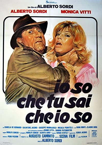 Io so che tu sai che io so (1982) afişi Io so che tu sai che io so (1982) afişi