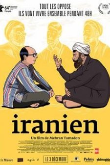 İranlı (2014) afişi