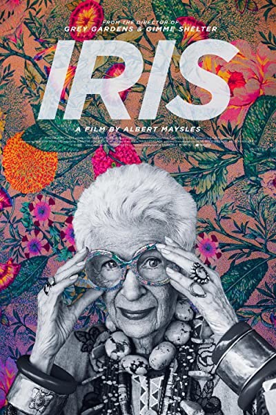 Iris (2014) afişi Iris (2014) afişi