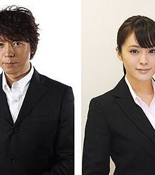 ıryu Sosa (2011) afişi