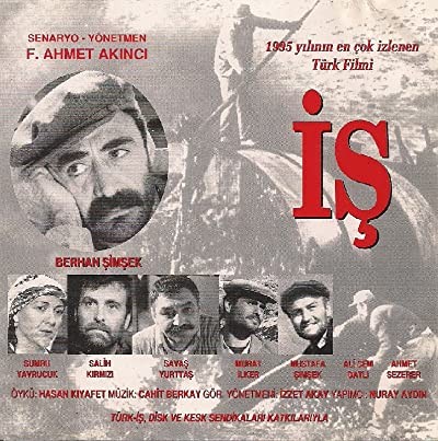 İş (1995) afişi İş (1995) afişi