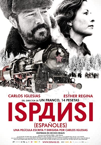Ispansi! (2010) afişi Ispansi! (2010) afişi