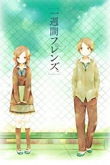 Isshuukan Friends